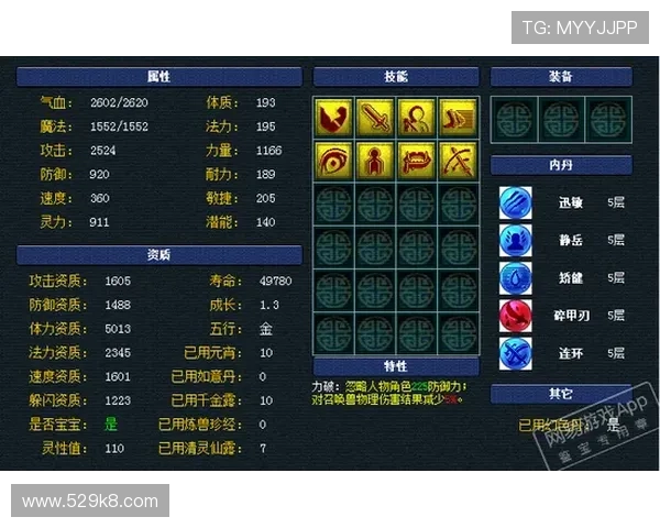 全面解析白菜游戏平台大全：畅玩热门游戏的最佳选择